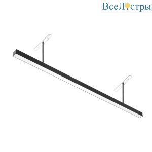 Уличный подвесной светильник Favourite Riga 4862-2U