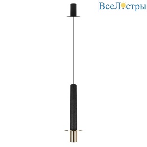 Подвесной светодиодный светильник Loft IT Lava 10361C