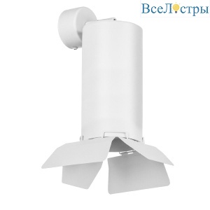 Бра Lightstar Rullo (216486+590106+202486) RB6486486
