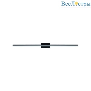 Подсветка для картин Mantra Morne 7482