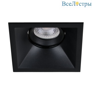 Точечный светильник Myfar Нексус MT2042-GU10-B