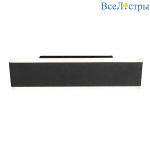 Настенный светодиодный светильник Mantra Nelson 8496