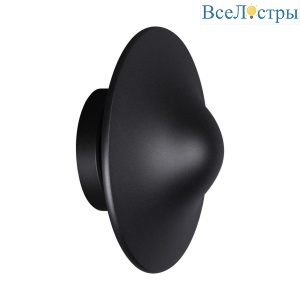 Уличный настенный светодиодный светильник Novotech Street Fung 359301