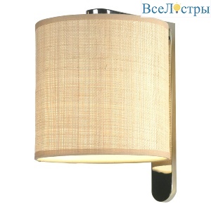 Бра Lussole Cozy LSP-8812