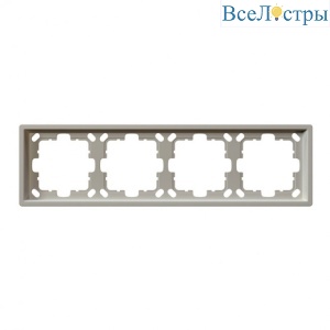 Рамка серия FD 4-постовая, цвет Сахара Jasmart FD1004SH