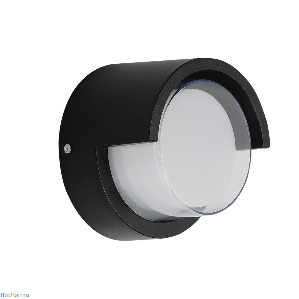 фасадный светильник arte lamp ulysses a8909al-1bk