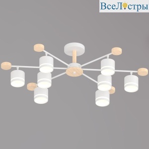 Люстра на штанге Reluce 78730-0.3-08 GX53 WH+WOOD