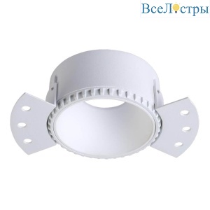 Встраиваемый светильник Crystal Lux CLT 050C1 WH-WH