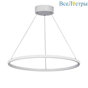 Подвесной светодиодный светильник Vitaluce V04614-03/1S