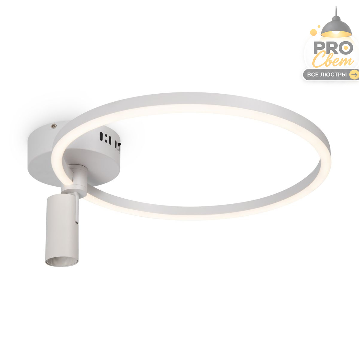 потолочный светильник freya spotlights fr6083cl-l32w