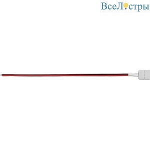 Соединительный провод для светодиодных лент Feron LD101 23066
