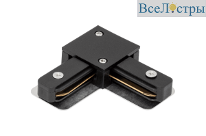 L-коннектор для однофазного трека DesignLed CN2-BL-L 003725