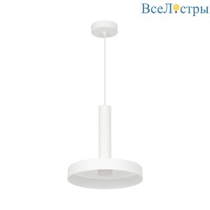 Подвесной светильник Arlight SP-Eric-R250-8W Day4000 035928