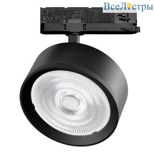 Трековый трехфазный светильник Quattro LED 60G с адаптером Lightstar Alta Pro A5747QT60G
