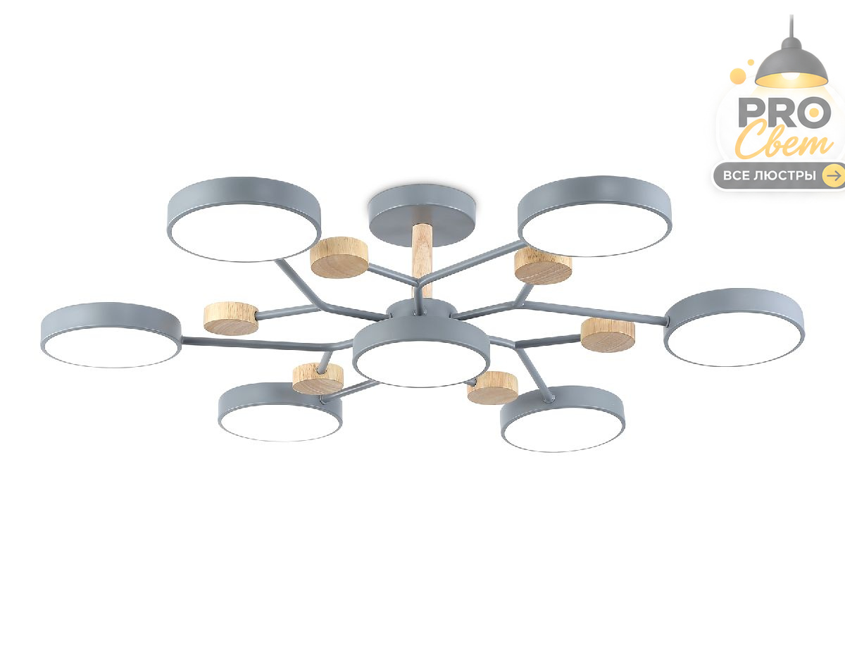 люстра на штанге ambrella light linetech comfort fl4865