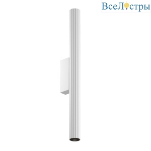 Настенный светильник Maytoni Calipso C082WL-12W2.7K-W