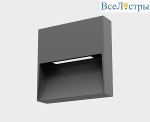 Уличный настенный светильник Italline IT5262