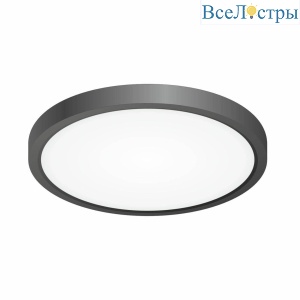 Потолочный светодиодный светильник Citilux Бейсик CL738181V
