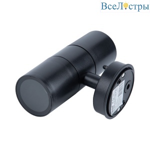 Уличный настенный светильник Uniel UUL-S22D-2x7W/GU10 IP65 BLACK UL-00011270