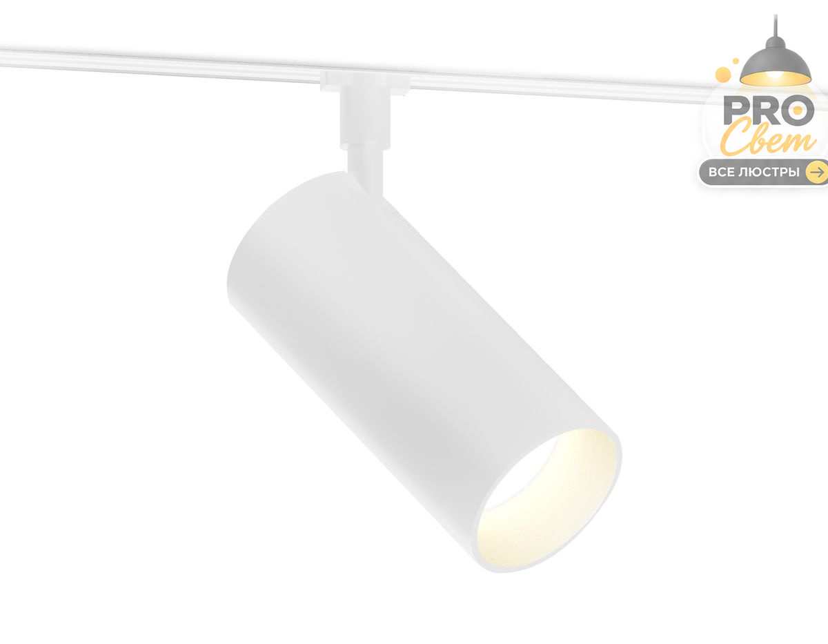 трековый магнитный светильник с переключателем цв. темп. ambrella light gl2309