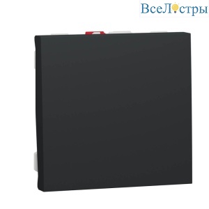Выключатель одноклавишный Schneider Electric Unica New Modular NU320154