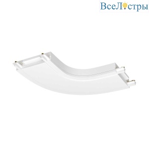 Коннектор радиусный  Maytoni Technical Radity TRA084CR-11W