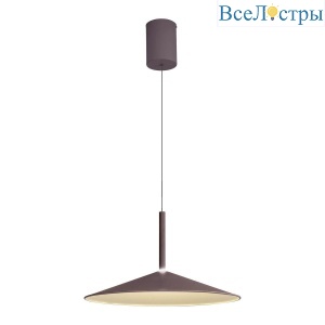 Подвесной светодиодный светильник Mantra Calice 7892