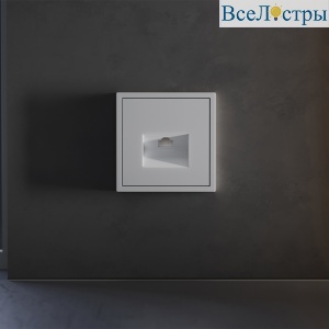 Накладка для розетки компьютерной RJ45 кат.6 Voltum S70 (серый) VLS001316