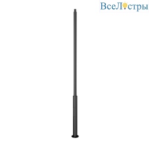 Опора фланцевая Arlight OXOR-OK2-D100-L3000 (BK) 051317