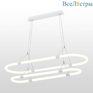Подвесной светодиодный светильник Lussole Bartow LSP-7268