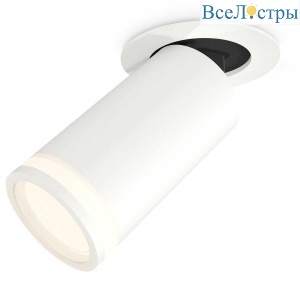 Комплект встраиваемого спота Ambrella light Techno Spot XM (A2241, C6322, N6220) XM6322221