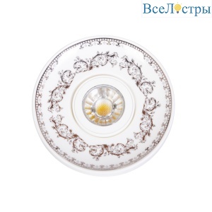 Встраиваемый светильник Abrasax 4004