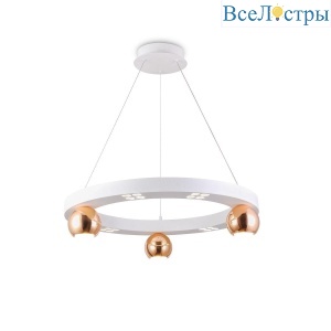 Подвесной светодиодный светильник Ambrella light Comfort LineTech FL5959