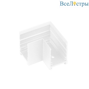 Коннектор угловой Arlight MAG-CON-MINI-2538-L90 050230