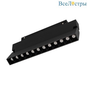 Трековый светильник Arlight Mag-Orient-Laser-Fold-S230-12W Warm3000 034643(1)