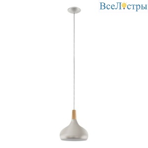 Подвесной светильник Eglo Sabinar 901181