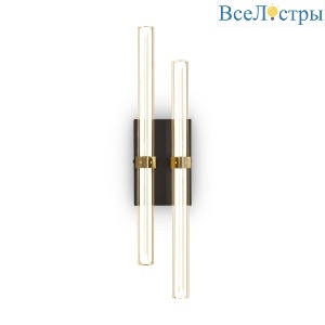 Настенный светильник Freya Brilliance FR5557WL-L11B