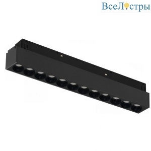 Трековый светодиодный светильник iLedex Technical Vision SMART 4822-002-L235-12W-38DG-BK