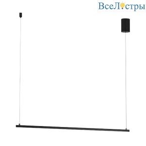 Подвесной светильник Arlight SP-UMBRA-HANG-H-L900-15W Warm3000 036941(1)