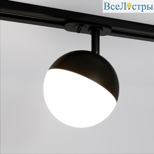 Трековый светильник Elektrostandard Glob GX53 черный MRL 1015 4690389167942