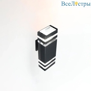 Уличный настенный светильник General GWL-2MR16-GU10-S-IP65 662519