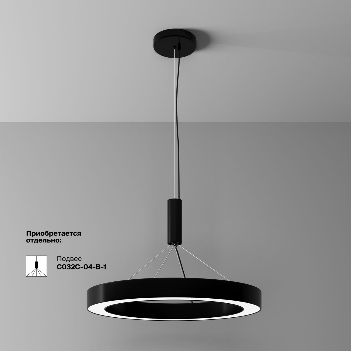 потолочный светильник maytoni lua c093cl-45w4k-b