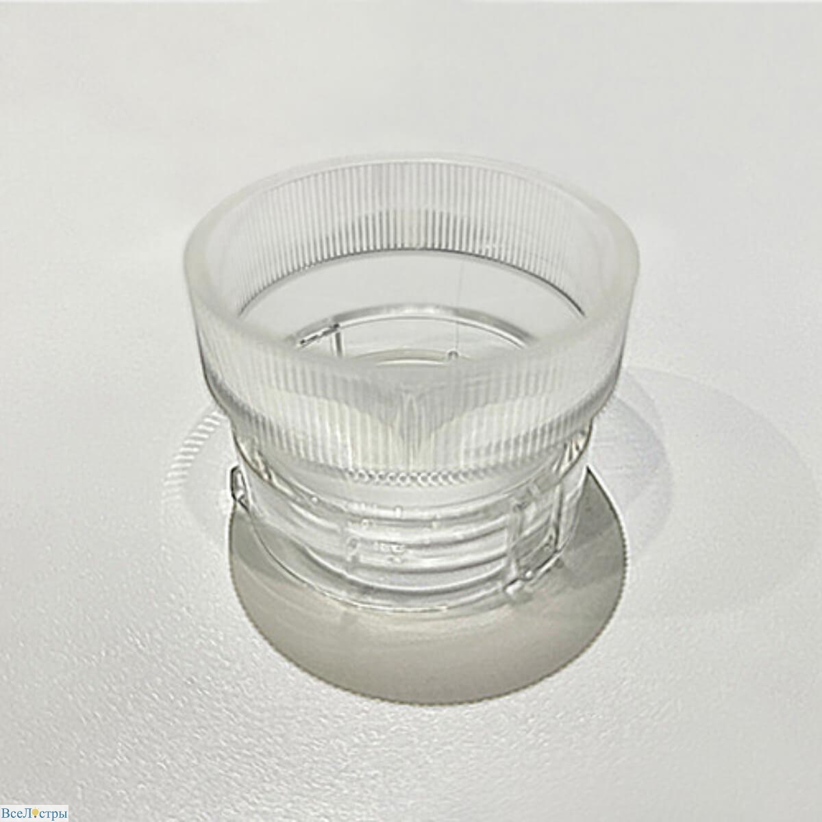 внутреннее кольцо для светильника italline ring danny crystal