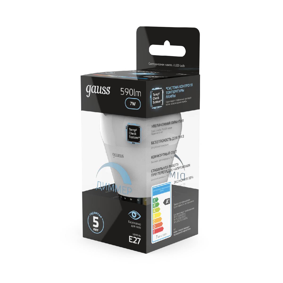 лампа светодиодная диммируемая gauss e27 7w 4100k матовая 105102207-d