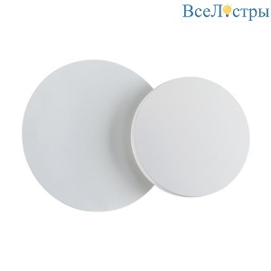 Настенный светодиодный светильник Novotech Over Smena 357856