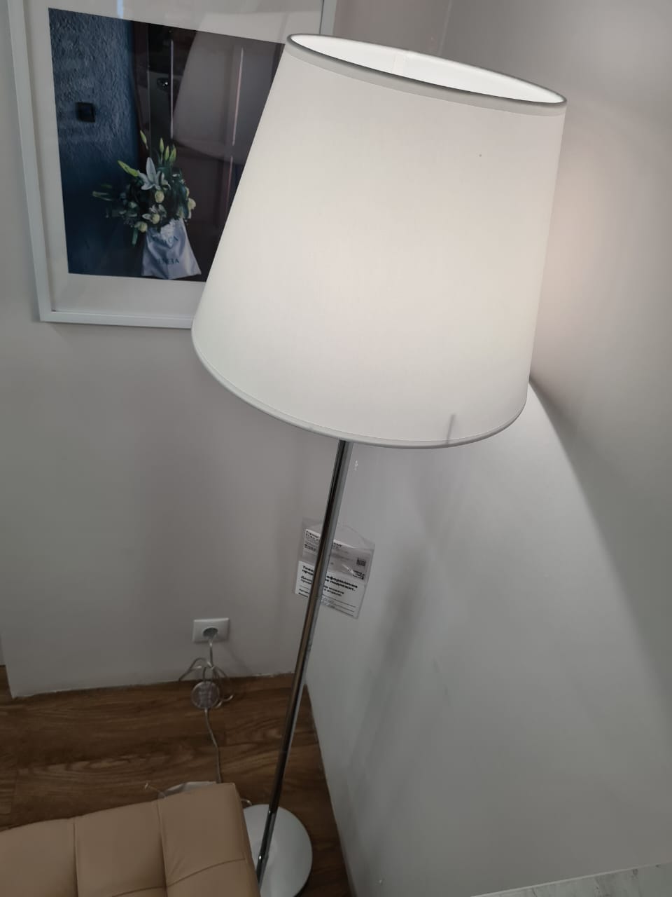 торшер arte lamp elba a2581pn-1cc