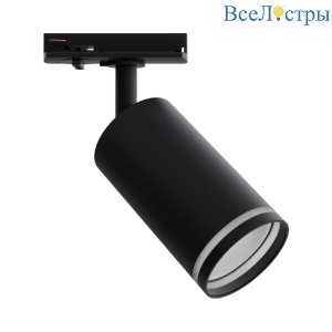 Трековый однофазный светильник Apeyron 16-78