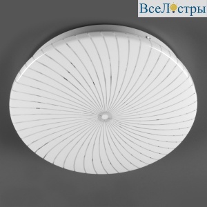 Потолочный светильник General Onix GSMCL-012-18 800236