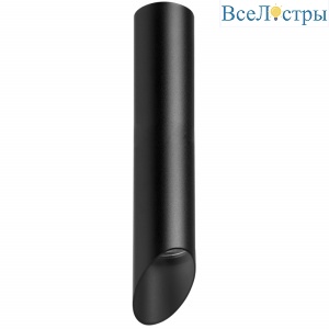 Потолочный светильник Lightstar RULLO R49737 (214497+201437)