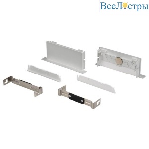 Набор заглушек Arlight S2-Linia94-F Silver 021185